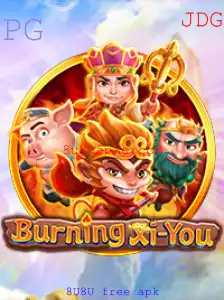 Desvendando o Mundo de BurningXiYou: Um Guia Completo para Jogadores