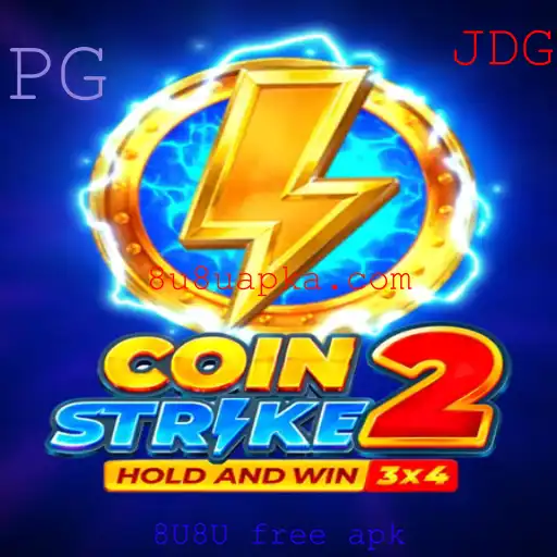 Coinstrike2: Tudo o Que Você Precisa Saber Sobre Este Jogo Envolvente