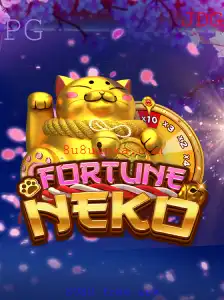 Descubra o Mundo de FortuneNeko: Download Gratuito do APK 8U8U