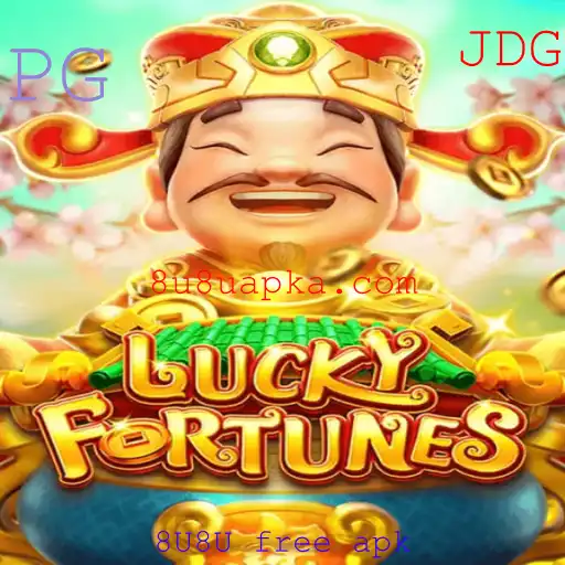Descubra o Emocionante Mundo de LuckyFortunes: Jogue e Ganhe com o App 8U8U Free APK