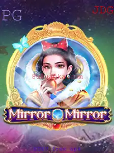 Tudo sobre MirrorMirror: Um Jogo Envolvente e Desafiador na Era Digital