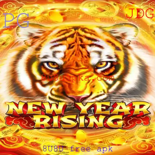 Desvendando NewYearRising: Um Mergulho Profundo no Novo Jogo Sensação do Ano
