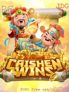 Explorando o Mundo de Caishen Wins: Oportunidades e Regras