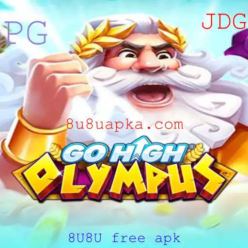 GoHighOlympus: Desvendando a Nova Sensação dos Games