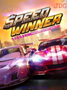 Explorando o Jogo SpeedWinner e o Fascínio por 8U8U Free APK