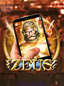 Descubra o Mundo Empolgante de ZeusM: Baixe Agora o 8U8U Free APK